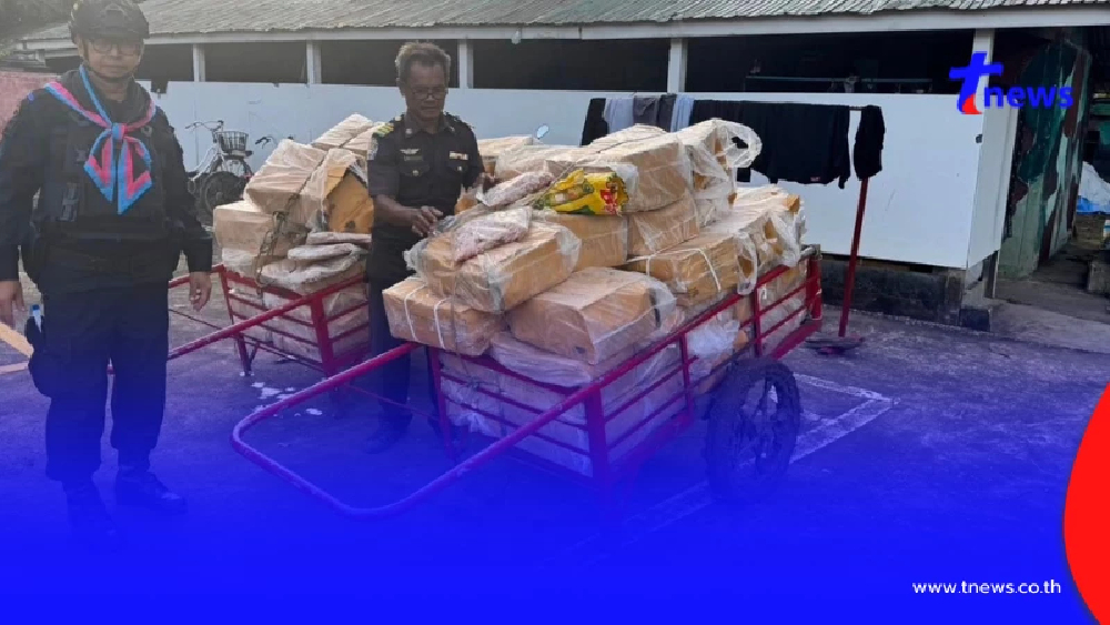 "เขมร"ขาดแคลนอาหารหนัก ยึดเนื้อไก่ชำแหละ 60 ลัง เตรียมข้ามแดน