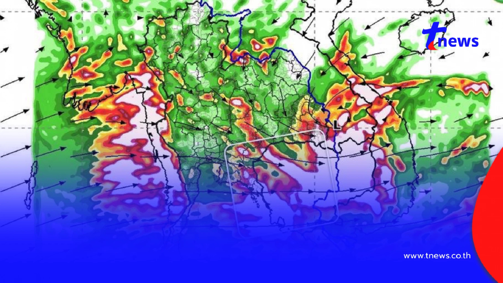 เส้นทางมรสุม มีกำลังแรงขึ้น 17 - 25 ก.ย. เช็กพิกัดภาคไหนเจอฝนหนัก