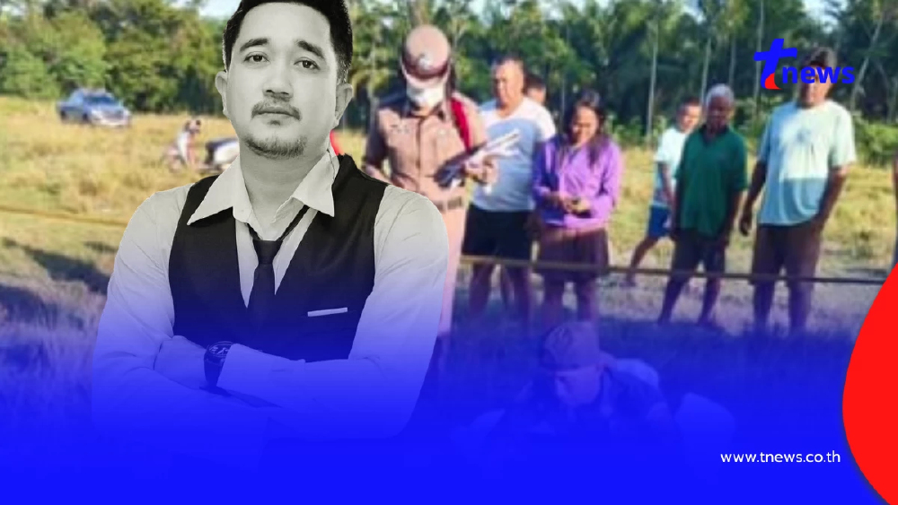 สลด นักร้องหนุ่ม ขี่จักรยานยนต์แหกโค้ง เสียหลักพุ่งตกถนนดับ