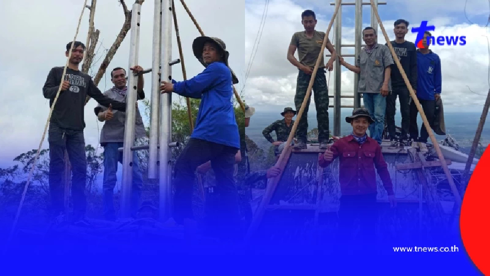 เปิดโฉมหน้าทีมช่าง ทำเสาธงชาติบนภูมะเขือ มาด้วยใจไม่คิดค่าแรง