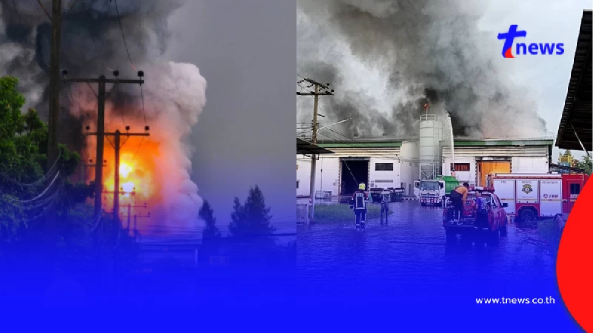 ระทึก ไฟไหม้โรงงานรีไซเคิลขยะ ย่านแสมดำ สาเหตุใช้น้ำดับไม่ได้