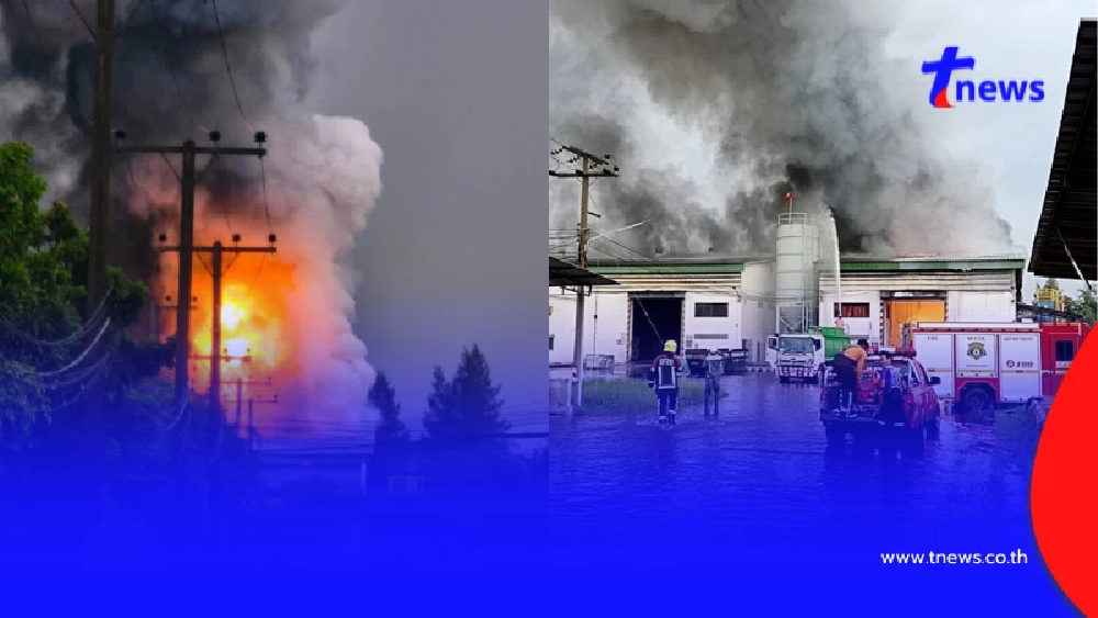 ระทึก ไฟไหม้โรงงานรีไซเคิลขยะ ย่านแสมดำ สาเหตุใช้น้ำดับไม่ได้
