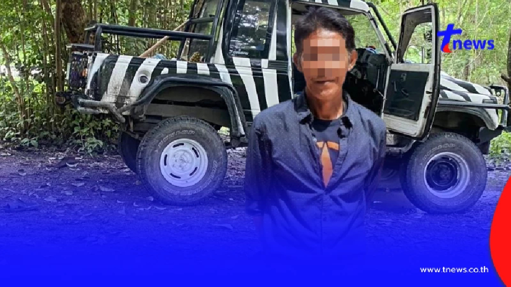 "ซาฟารีเวิลด์" มอบแล้วเยียวยาเบื้องต้น"นายเจียน"เหยื่อสิงโต