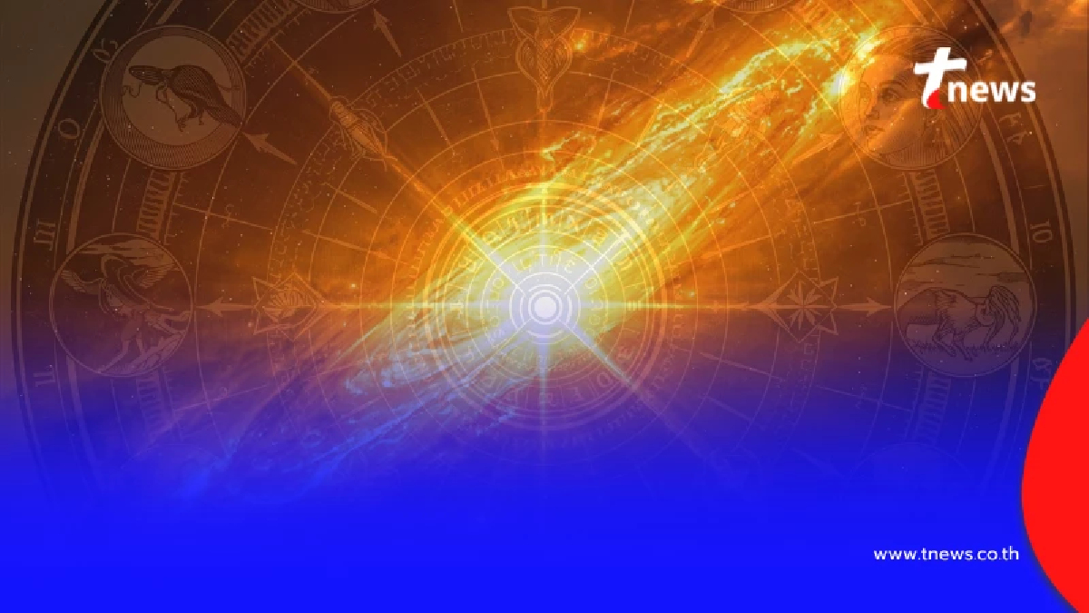 ดาวเกตุย้าย 58 วัน "12ลัคนา" มีเรื่องต้องระวัง โหรดัง เตือนแล้ว