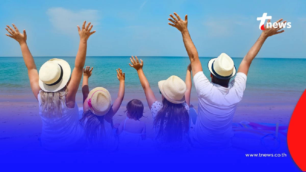 เที่ยวแบบประหยัดเงิน 5 วิธีวางแผนทริปในฝัน งบน้อยก็ไปได้