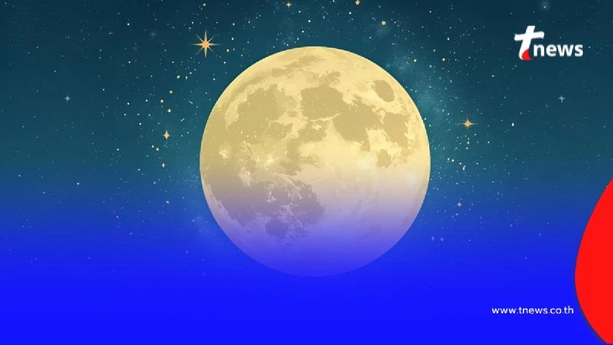 พลังพระจันทร์เดือนตุลาคม วิธีขอพรในคืนพระจันทร์เต็มดวงให้สมหวังเรื่องรักและเงิน