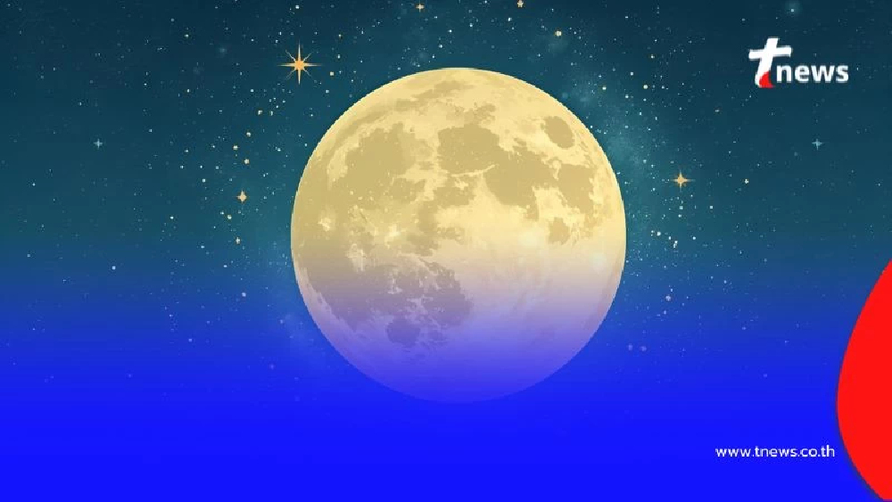 พลังพระจันทร์เดือนตุลาคม วิธีขอพรในคืนพระจันทร์เต็มดวงให้สมหวังเรื่องรักและเงิน