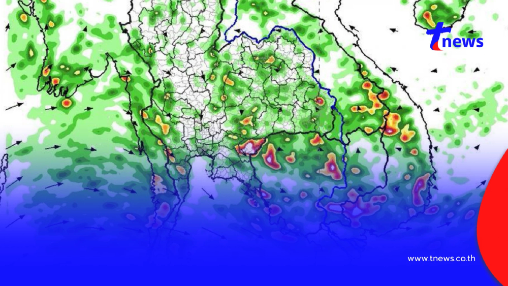 38 จังหวัด เจอมรสุม ฝนหนักวันนี้ ระวังน้ำท่วมฉับพลัน กทม.โดนเต็ม ๆ