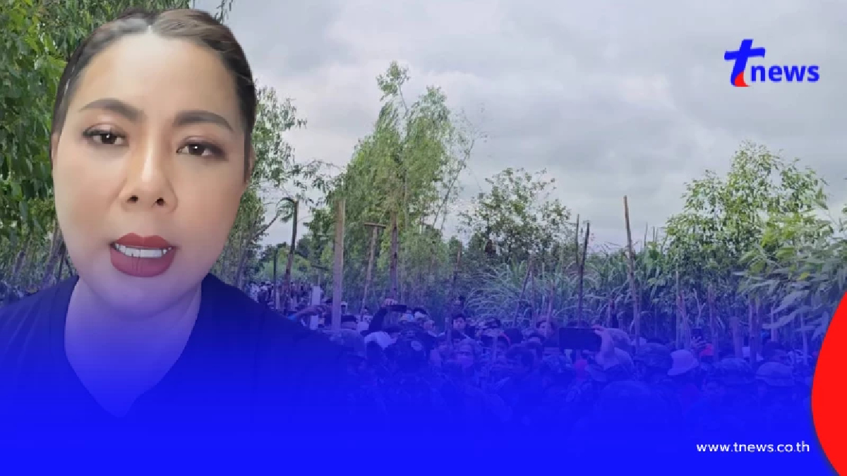 "บุ๋ม ปนัดดา"ประกาศห้ามคนไทยไปหนองจาน อย่าตกเป็นเหยื่อ