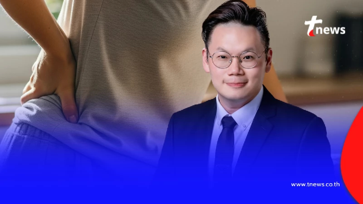 หมอเตือนเอง "ปวดหลัง" แบบไหน เสี่ยงโรคไต หลายคนไม่รู้ตัว