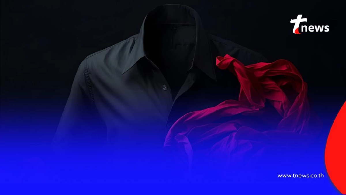 สีเสื้อต้องห้าม ในเดือนกันยายน 2568 นี้ สายมูควรรู้ และเตรียมรับมือ