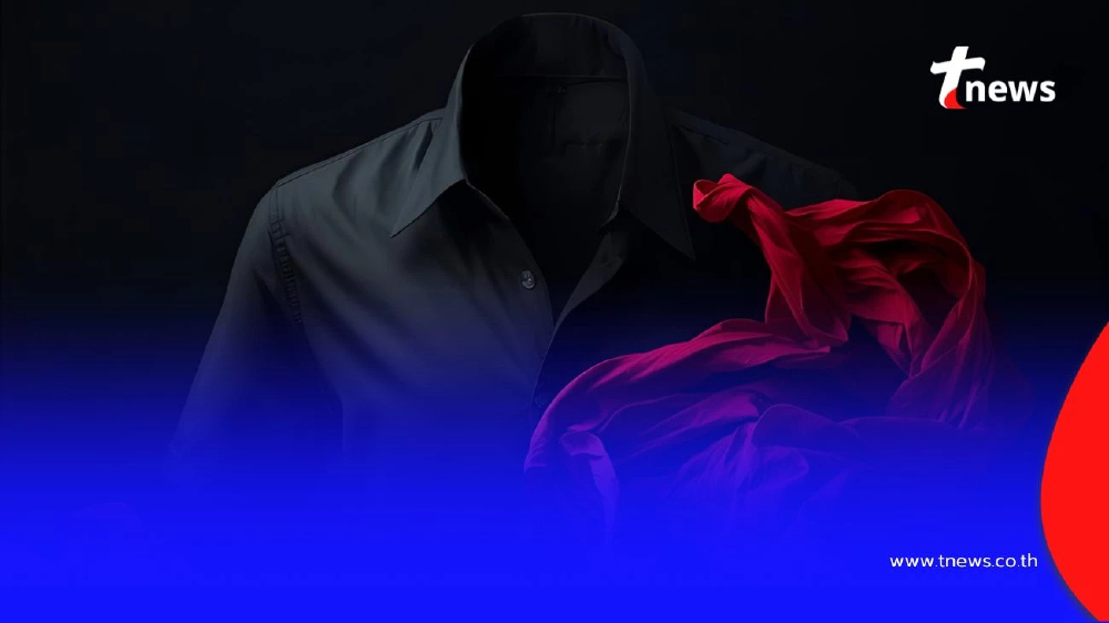 สีเสื้อต้องห้าม ในเดือนกันยายน 2568 นี้ สายมูควรรู้ และเตรียมรับมือ