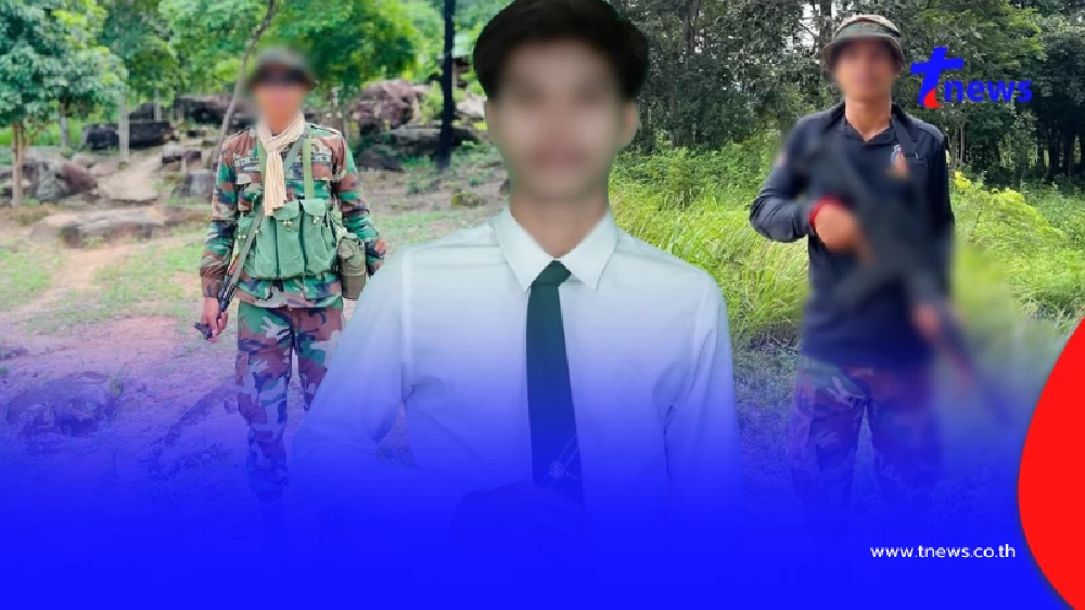 ม.ราชภัฏสุรินทร์ ชี้แจง นักศึกษาทุนชาวกัมพูชา รับเคยได้ทุนจริง