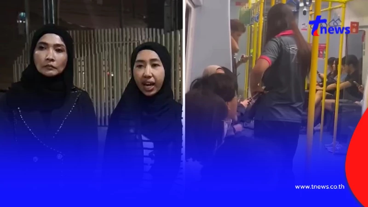 สาวสองด่ากราด เบี้ยวนัดไกล่เกลี่ย สาวมุสลิม สั่งทนายเอาผิดเต็มที่