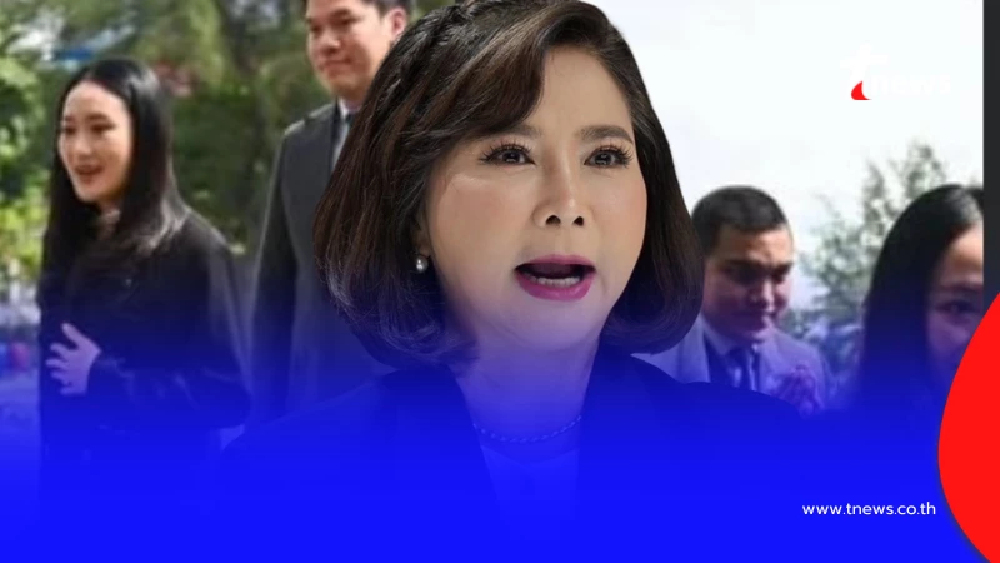 "ต๊ะ นารากร" ขอพูดถึง "แพทองธาร" ตรง ๆ แล้ว หลังพ้นตำแหน่งนายกฯ