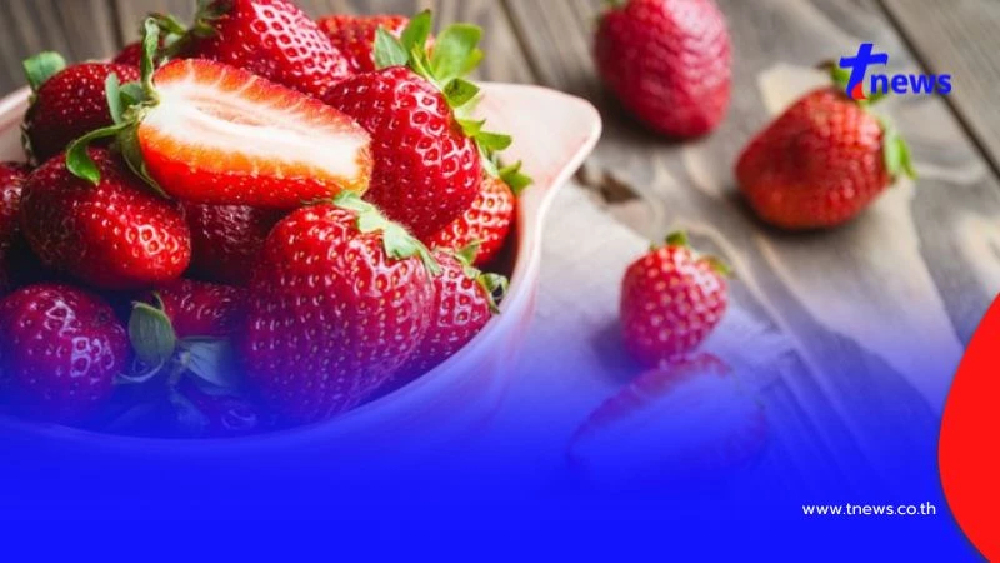 ผิวดีไม่ง้อครีม! 4 ผลไม้ที่ช่วยให้หน้าใส สุขภาพผิวดูมีออร่า