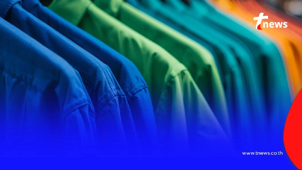 สีเสื้อต้องเลี่ยง วันที่ 1 ตุลาคม 2568 อยากมีโชคอย่าพึ่งใส่เสื้อสีนี้