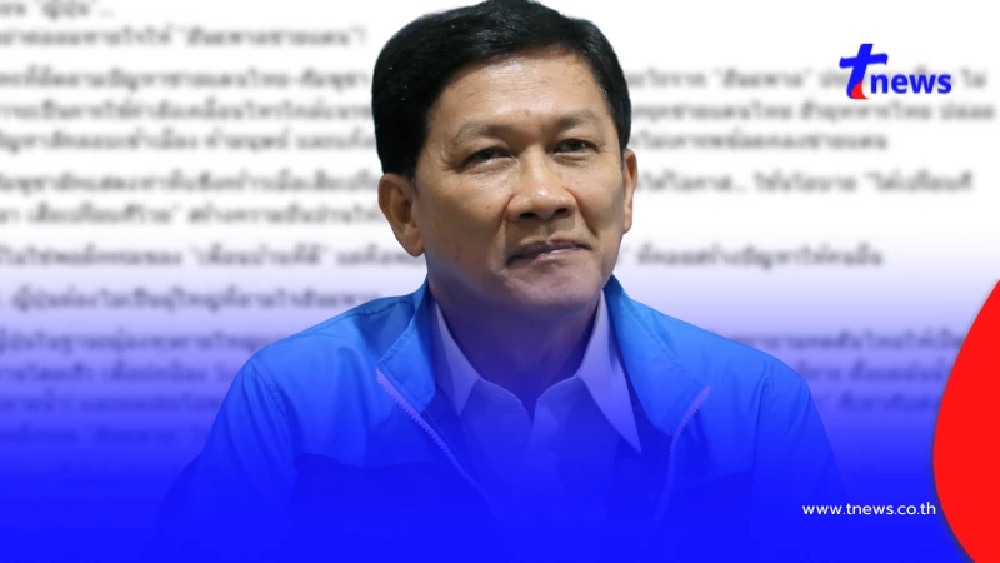 "สามารถ" เดือด วอนญี่ปุ่นอย่าตามใจอันธพาล ไม่งั้นยิ่งได้ใจ