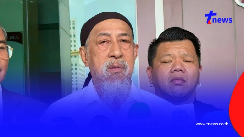 "ถั่วแระ" ยอมรับแล้ว ยืมเงิน "อลงกต" ปล่อยโฮ ตอนนี้โดนหนักมาก