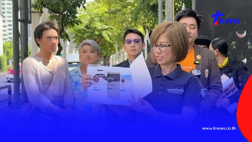 ลุกฮือเอาผิด หนุ่ม 28 อ้างเป็นตร.-ทหาร สุดอันตราย เป็นภัยสังคม