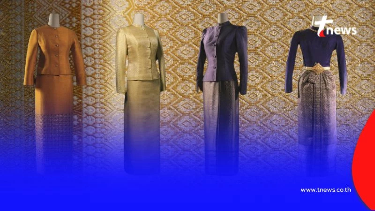 คู่มือเลือกชุดไทยพระราชนิยม 8 แบบ 8 โอกาสต่างกันอย่างไร