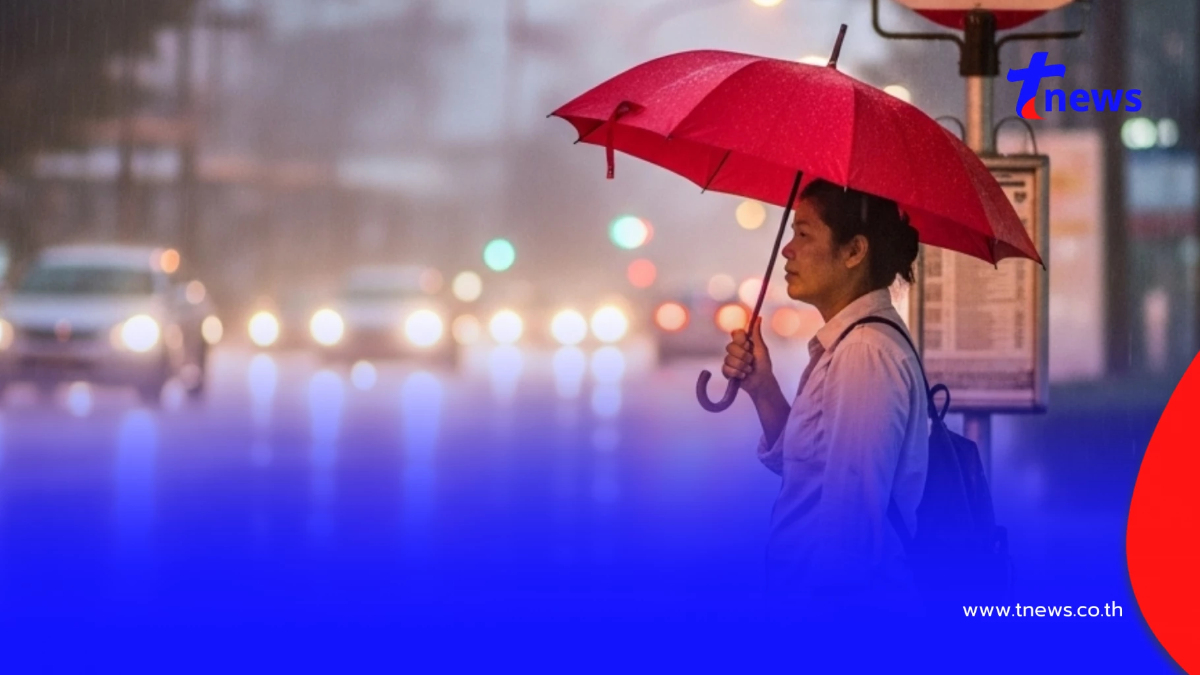 เปิด 40 จังหวัด มรสุมกระหน่ำ ฝนตกหนักวันนี้ ระวังน้ำท่วมฉับพลัน