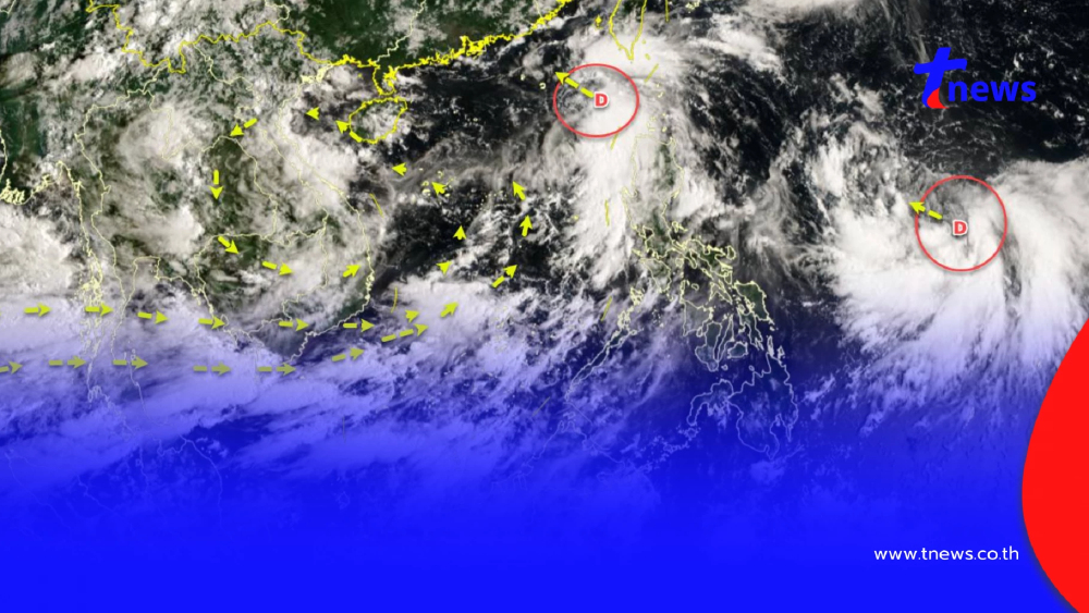 44 จังหวัด อ่วม เตือนฝนเพิ่มขึ้น ฝนตกหนัก ระวังน้ำท่วมฉับพลัน