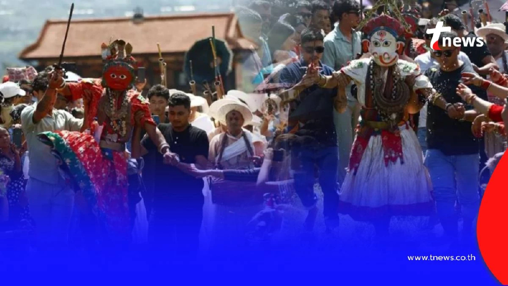 มนต์เสน่ห์แห่งเนปาล ผู้คนหลั่งไหลร่วมเฉลิมฉลองเทศกาลยิ่งใหญ่ "รุตรายานี"