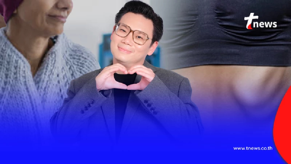 หมอเตือน "ผอมไม่รู้สาเหตุ" เช็คด่วน มะเร็ง อาจซ่อนอยู่ ไม่รู้ตัว