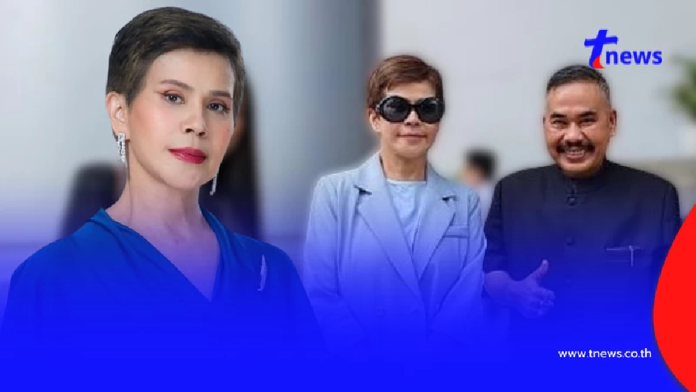 รอรับกรรม "นก จริยา" สุดทนโดนโพสต์แซะมาหลายปี ขึ้นศาลจัดการแล้ว