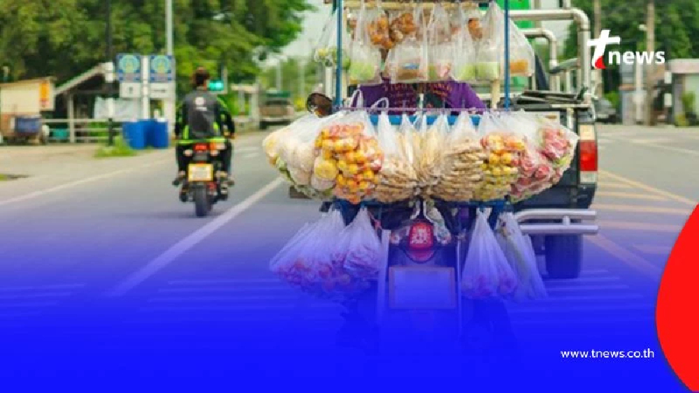 ระวังร้านค้ารถเร่หลอกใช้บัตรสวัสดิการแห่งรัฐ วงเงินอาจหมดไม่รู้ตัว