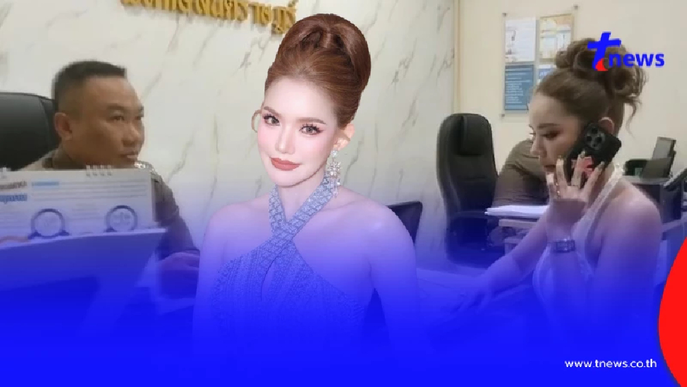 "เบบี๋ สุพรรณี" เลิกแล้ว OnlyFans ขอเริ่มต้นชีวิตใหม่อย่างสุจริต