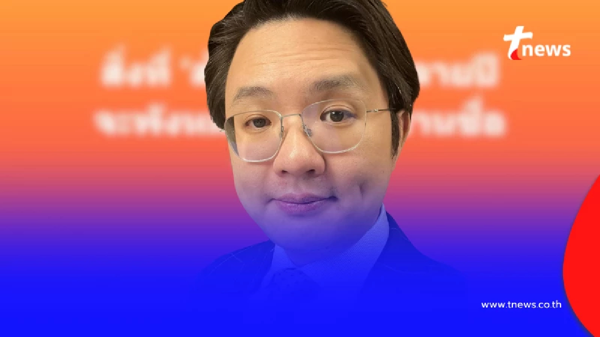 "อ.นิว วีรพัฒน์" ลั่นตรง ๆ ถึง "พรรคประชาชน" ล่าสุด ทำคนเมนต์สนั่น