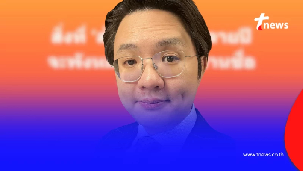 "อ.นิว วีรพัฒน์" ลั่นตรง ๆ ถึง "พรรคประชาชน" ล่าสุด ทำคนเมนต์สนั่น