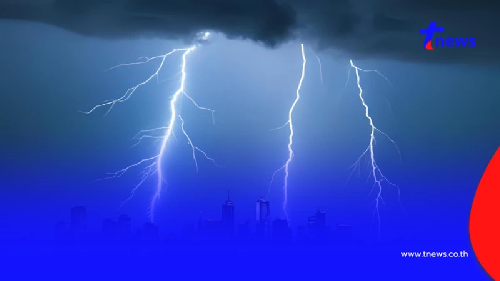 เตือน 44 จังหวัด ฝนฟ้าคะนอง เจอหนักสุด 80% น้ำท่วมน้ำหลาก