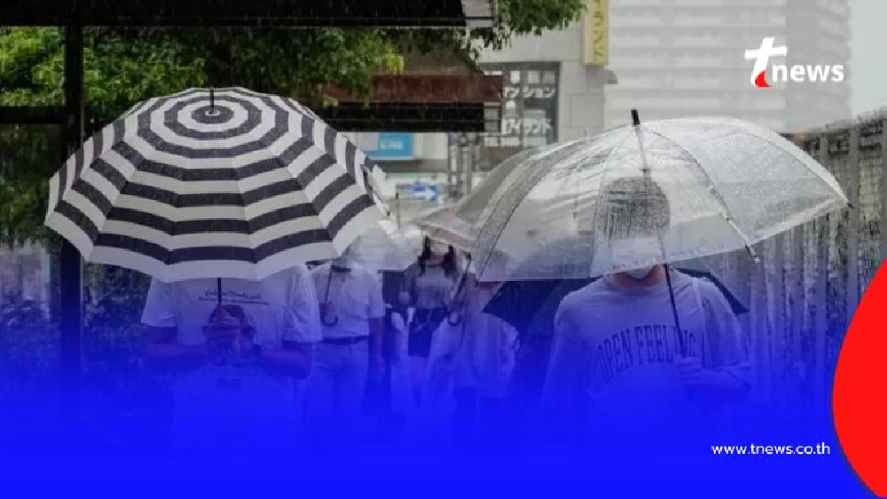 กรมอุตุฯ ญี่ปุ่นออกประกาศเตือน แนวปะทะอากาศทำฝนถล่มชิโกกุแล้ว