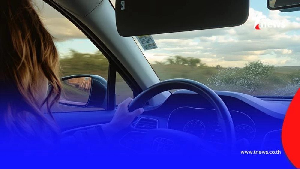 ง่วงไม่ขับ 7 วิธีปลุกสติขณะขับรถทางไกล ป้องกันอุบัติเหตุบนท้องถนน