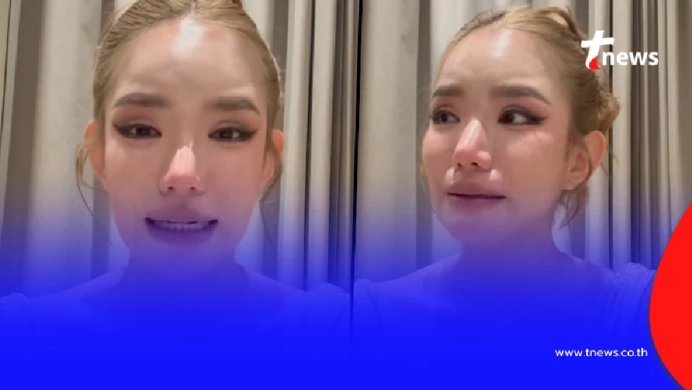 รู้แล้ว ทำไมตอนนั้น "เบบี๋" ถึงถ่ายรูปโป๊ ทำชาวเน็ตแห่ส่งกำลังใจ