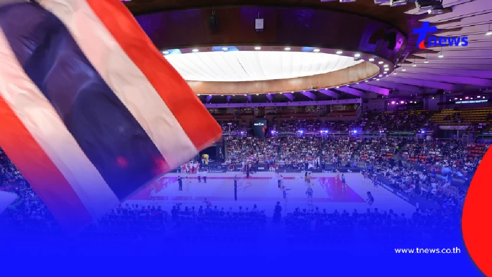 ประธาน FIVB พูดถึงการจัดศึกชิงแชมป์โลก 2025ที่ประเทศไทย