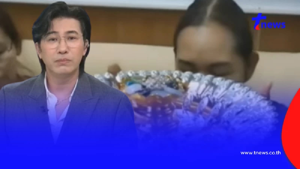 หนุ่ม กรรชัย พูดชื่อชัด ผู้ต้องสงสัยเป็น ผู้วิเศษหยั่งรู้อนาคต