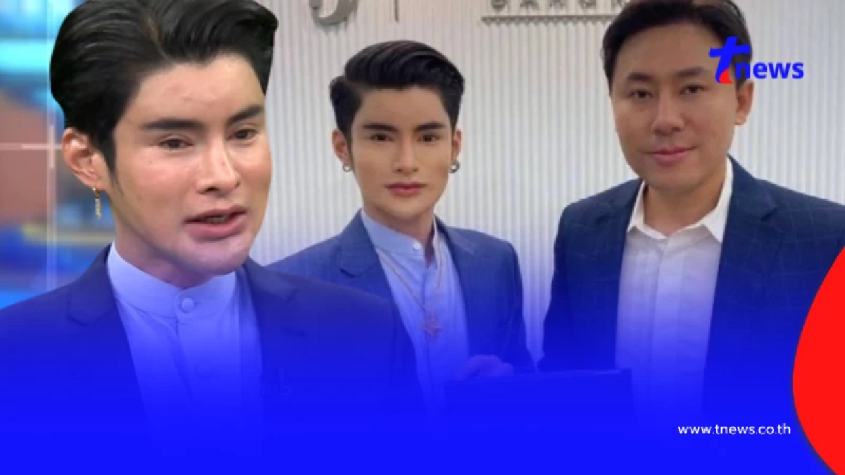 เปิดเงินเดือน "เอ จักรพรรดิ" จ่ายให้ "ทนายตั้ม" เยอะมาก