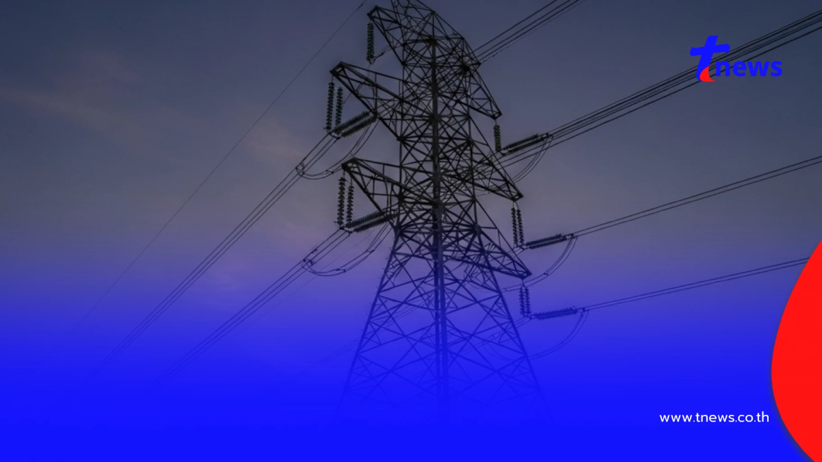 "ไฟดับ 7 ก.ย. 2568" กฟน. ประกาศดับไฟ 33 จุด กทม. นนทบุรี สมุทรปราการ