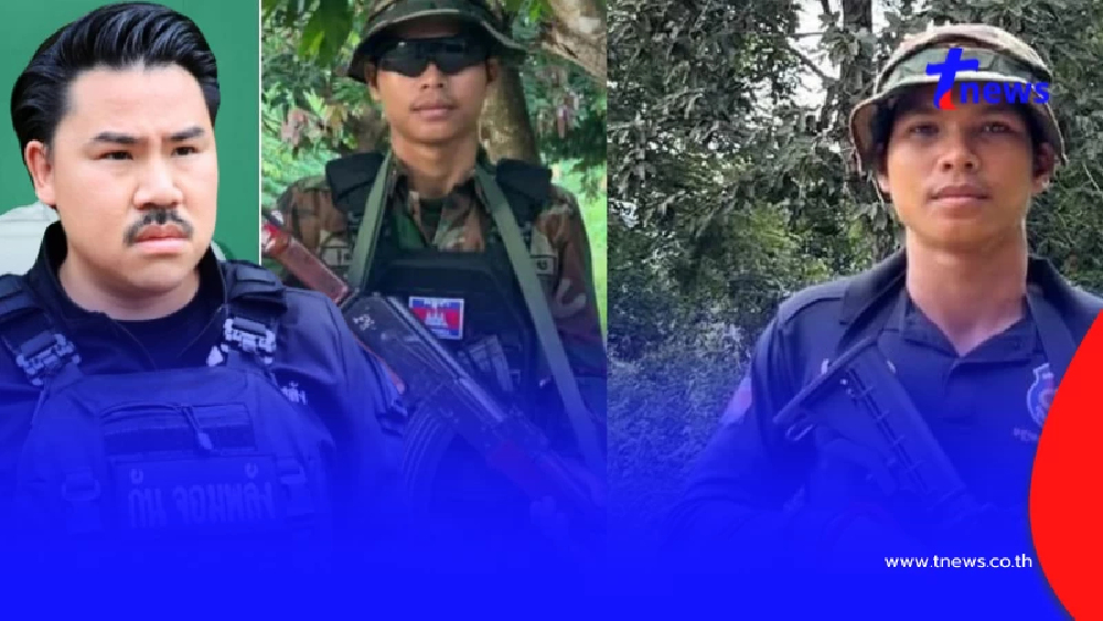 "กัน จอมพลัง" จวก เขมรได้ทุนเรียนไทย กลับไปเป็นทหาร-ด่าประเทศไทย