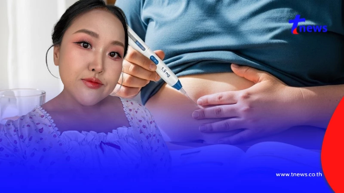 อินฟลูฯ สายกิน เตือนเทรนด์ "ปักพุงคุมหิว"เสี่ยงอันตรายถึงตาบอด