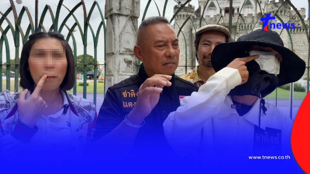 หนุ่ม 17 ช่วยแฟนรุ่นพี่ ขอชนแก้วรุ่นใหญ่ โดนฟาดหน้าเย็บ 50 เข็ม