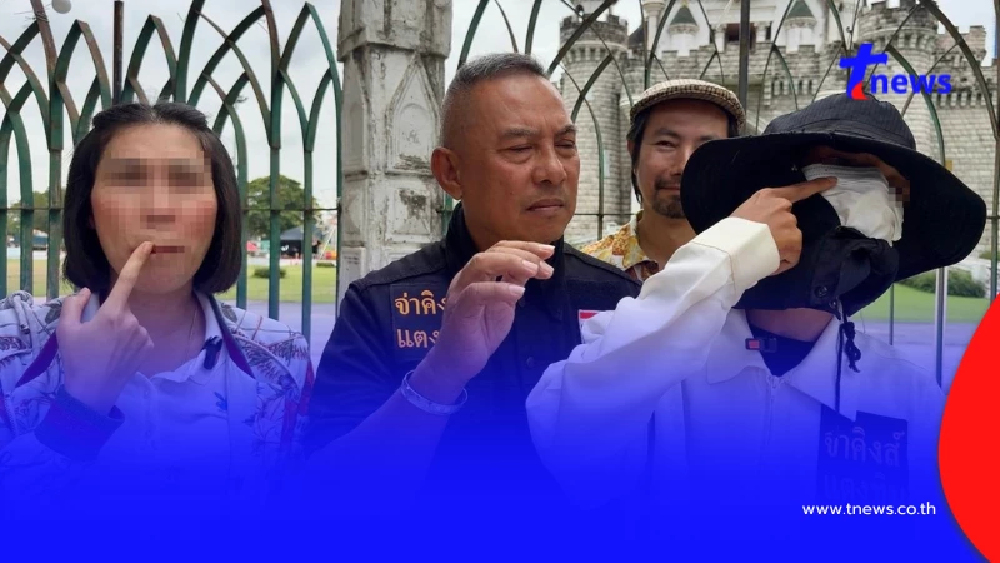 หนุ่ม 17 ช่วยแฟนรุ่นพี่ ขอชนแก้วรุ่นใหญ่ โดนฟาดหน้าเย็บ 50 เข็ม