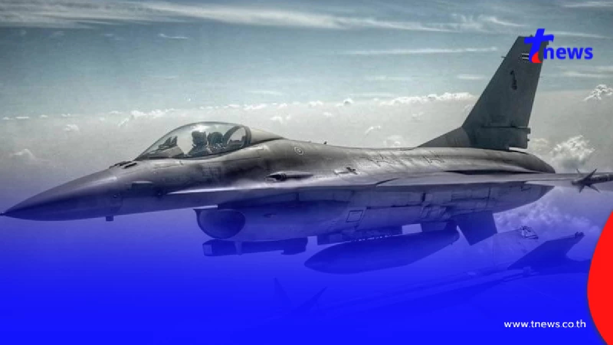 แชร์ว่อน ทอ. แจงตรวจพบรอยร้าวโครงสร้างอากาศยานเครื่องบิน F-16