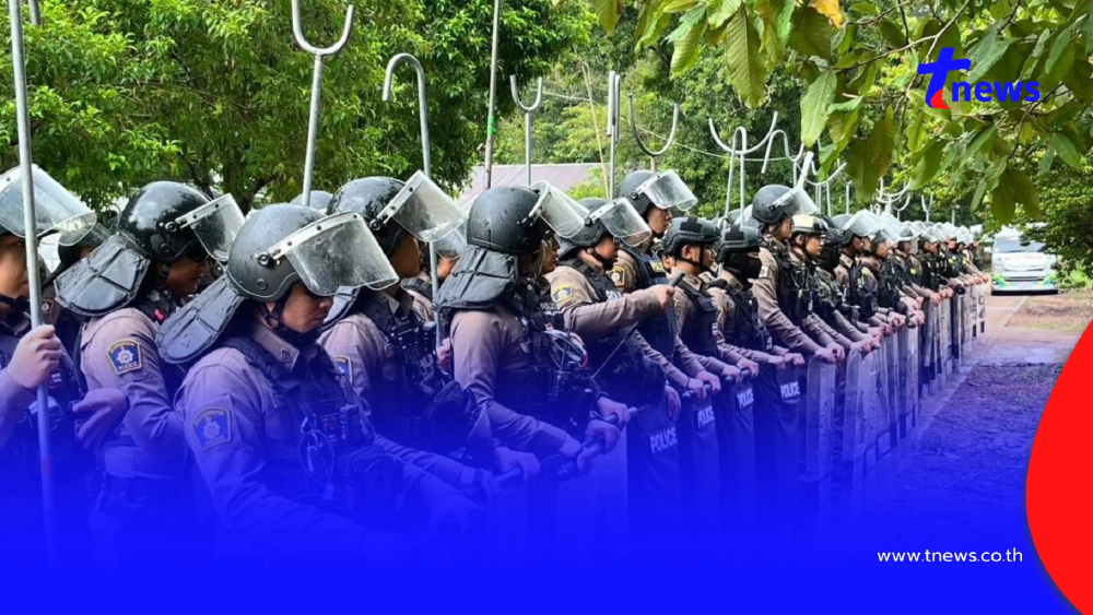 เปิดรายชื่อ 4 ตำรวจ คฝ. บาดเจ็บ เหตุปะทะม็อบเขมร บ้านหนองหญ้าแก้ว