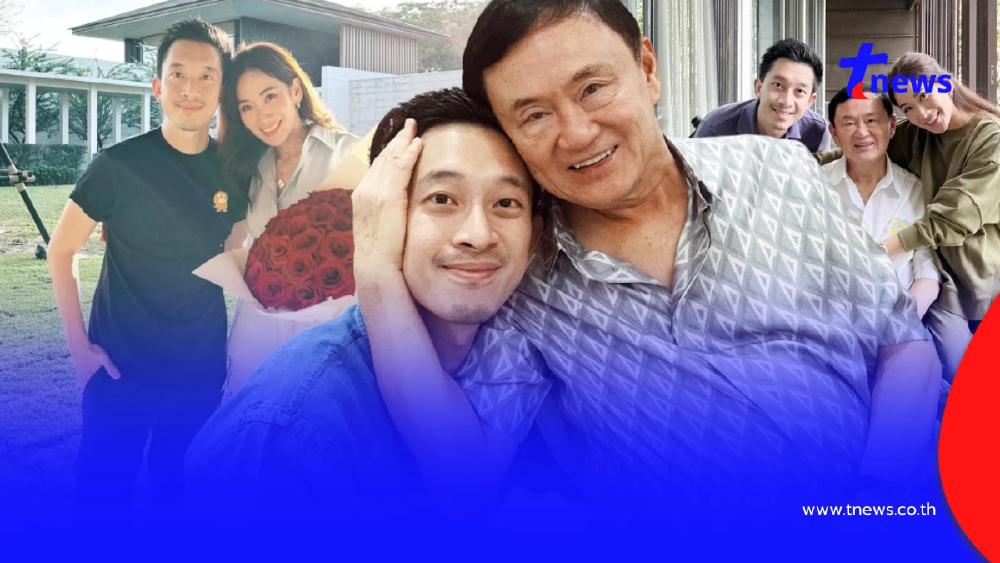 เปิดประวัติ ณัฐพงศ์ คุณากรวงศ์ ลูกเขยทักษิณ ถูกจับตาว่าที่แคนดิเดตนายกฯ