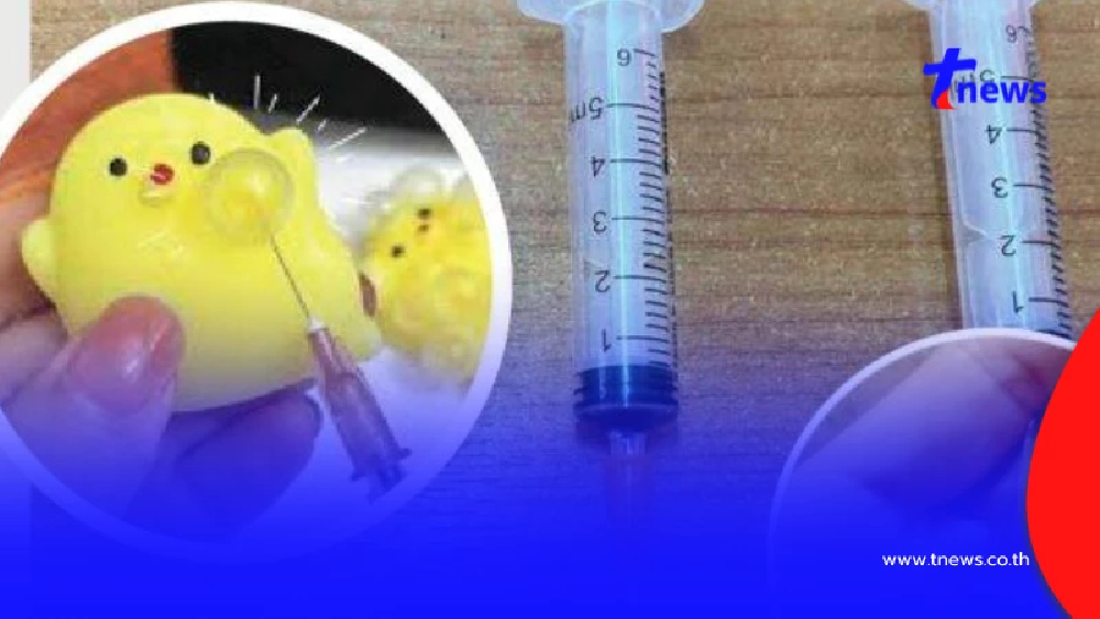 เตือนพ่อแม่ ของเล่น 10 บาท ซ่อนอันตราย ใครซื้อให้ลูก ระวังให้ดี